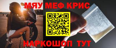 ALPHA PVP Кимры
