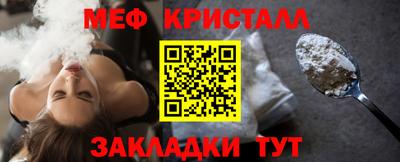 дурь Кинель