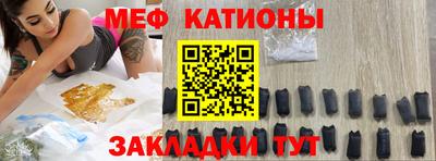 ALPHA PVP Кимры