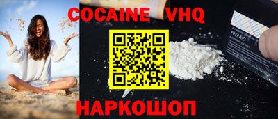 дурь Кинель