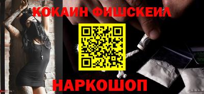 ALPHA PVP Кимры