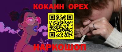 ALPHA PVP Кимры
