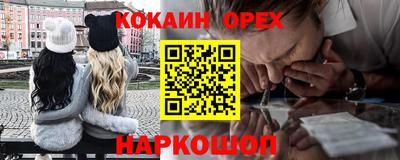 амф Уссурийск