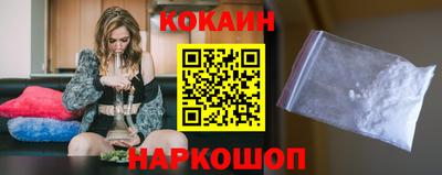 дурь Кинель