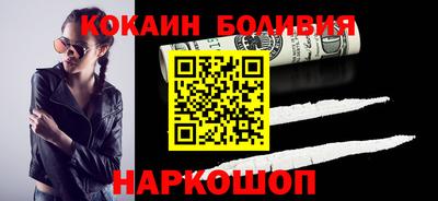 ALPHA PVP Кимры
