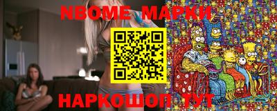 мдма Кингисепп