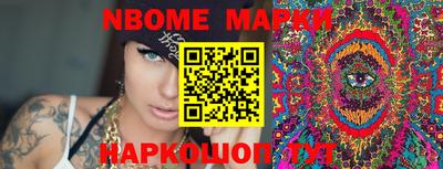 ALPHA PVP Кимры