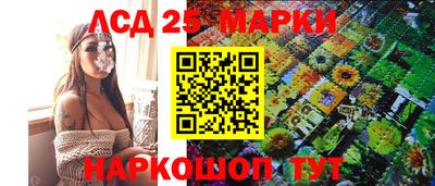 ALPHA PVP Кимры