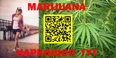 ALPHA PVP Кимры