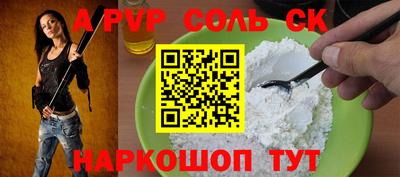 мдма Кингисепп