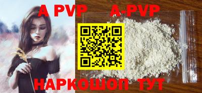 дурь Кинель