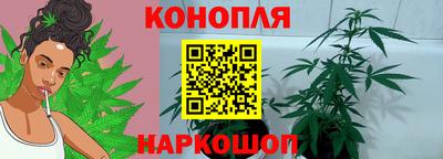 дурь Кинель