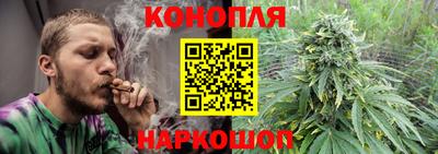 дурь Кинель