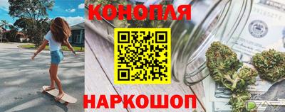 дурь Кинель