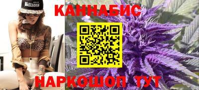 ALPHA PVP Кимры