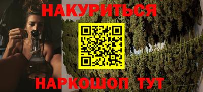 дурь Кинель