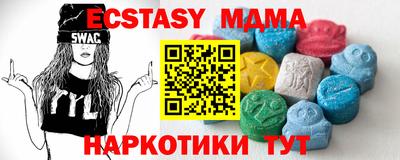 дурь Кинель