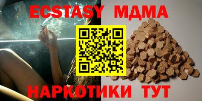 ALPHA PVP Кимры