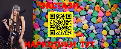 ALPHA PVP Кимры