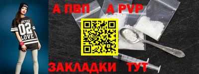 мдма Кингисепп