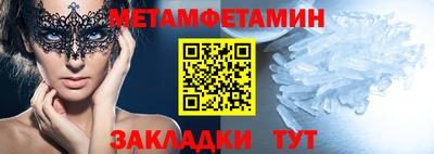 дурь Кинель