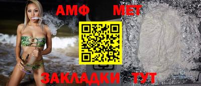 мдма Кингисепп