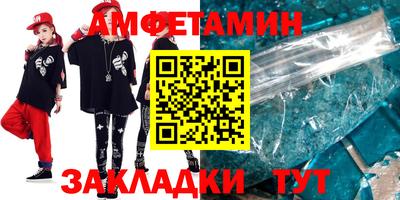 дурь Кинель