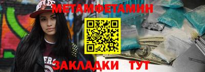 дурь Кинель