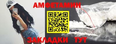 мдма Кингисепп