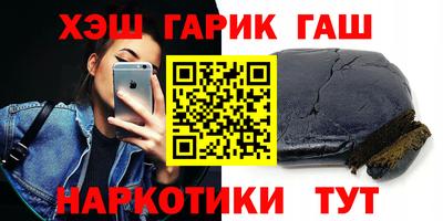 дурь Кинель