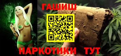 ALPHA PVP Кимры