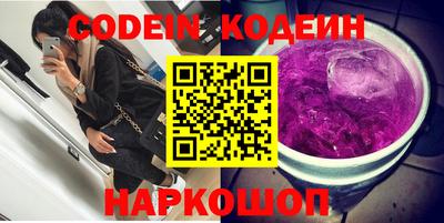 ALPHA PVP Кимры
