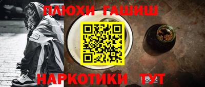 мдма Кингисепп