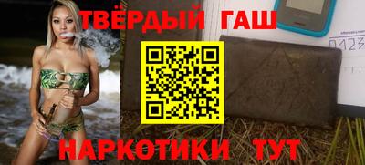 мдма Кингисепп