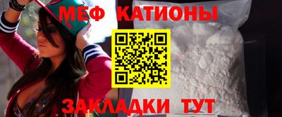 мдма Кингисепп