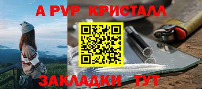 мдма Кингисепп