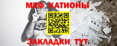 мдма Кингисепп