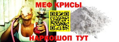 мдма Кингисепп