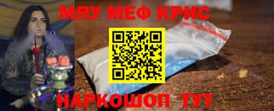 ALPHA PVP Кимры