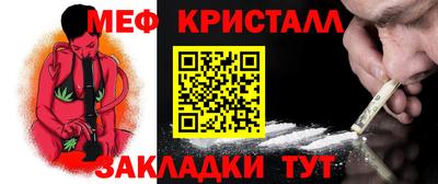 ALPHA PVP Кимры